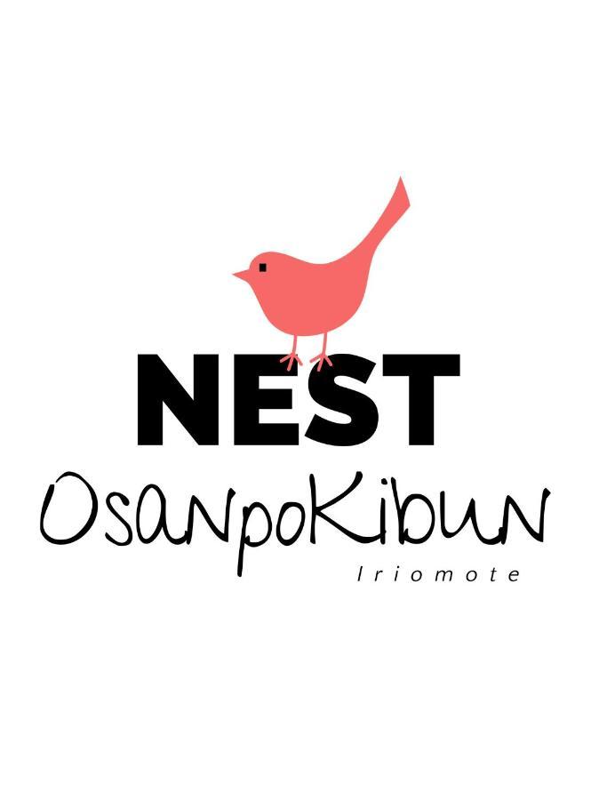 Hotel Nest Iriomote Urauchi Exterior foto